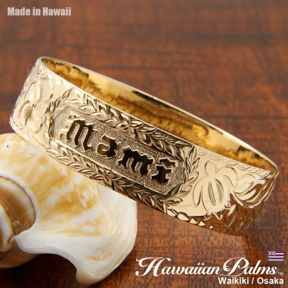 ゴールド 15mm幅 聖なるマイレ バングル「厚み1mm・フラット柄