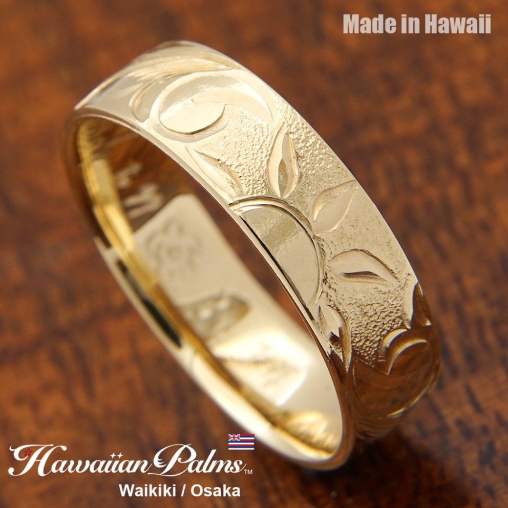 ゴールド 6mm幅 太陽と清楚なプリンセス リング「厚み1mm・フラット