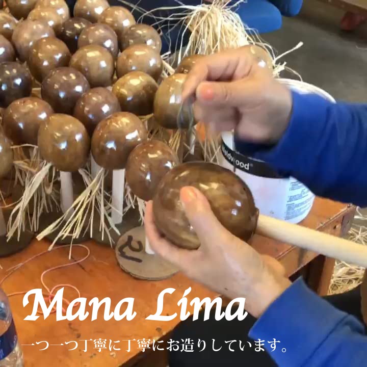 ꥦ  ҥ S η 2å Uliuli Kahiko ڴ ޥ饫ڥϥեȤΥեڴ