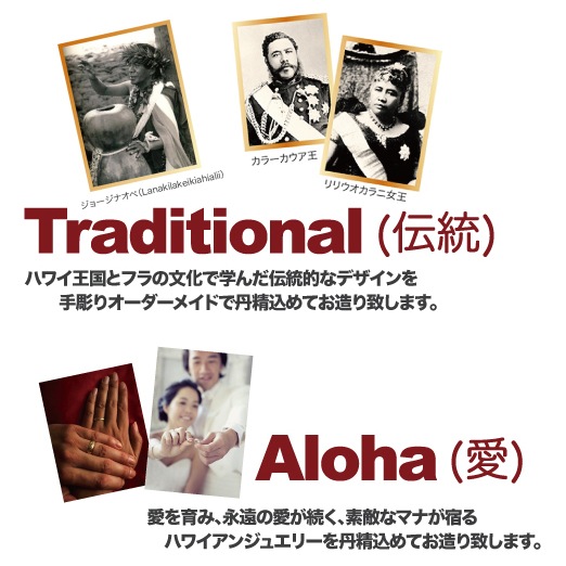 ꥦ  ҥ S η 2å Uliuli Kahiko ڴ ޥ饫ڥϥեȤΥեڴ