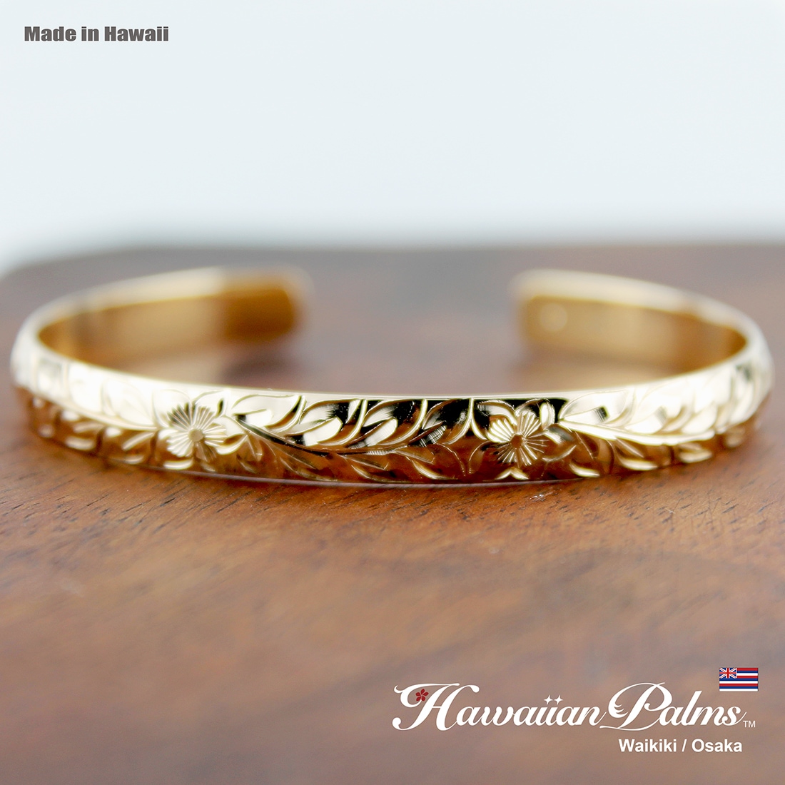 14K 8mm Cutout Bangle