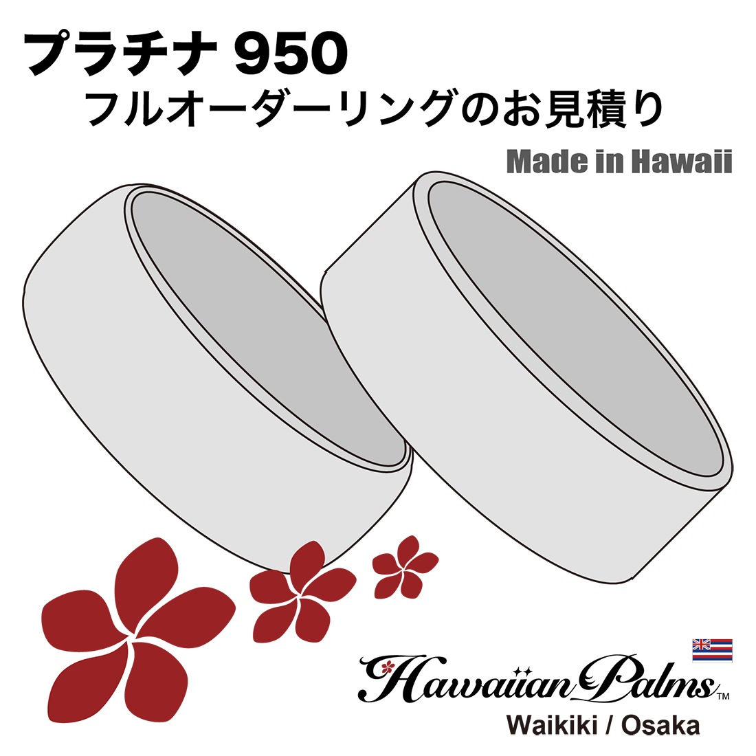 �ڥե륪�������ۥץ���ʥ�󥰤Τ����Ѥ�ʤ��Υ����ȤǤ���ʸ����λ���Ƥ⤴�����ȯ�����ޤ����