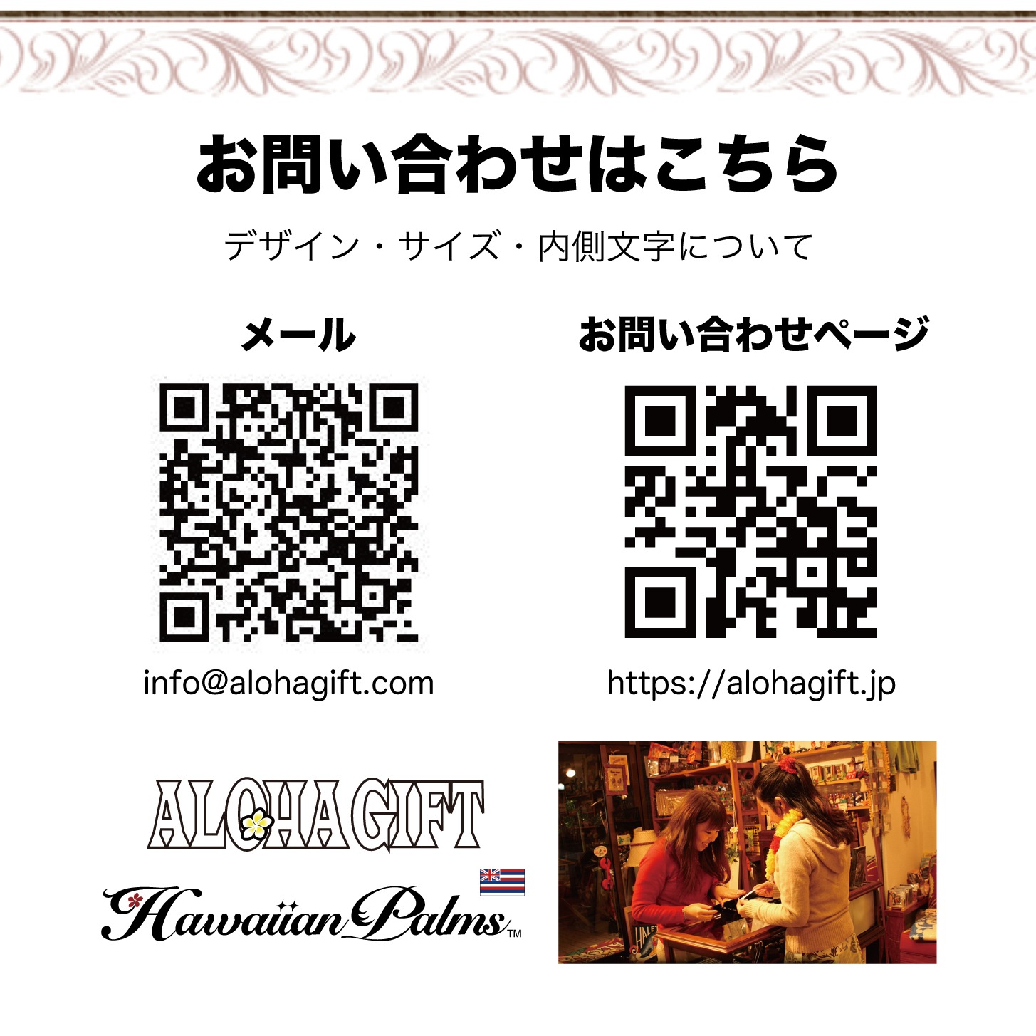 ꥦ  ҥ M η 2å Uliuli Kahiko ڴ ޥ饫ڥϥեȤΥեڴ