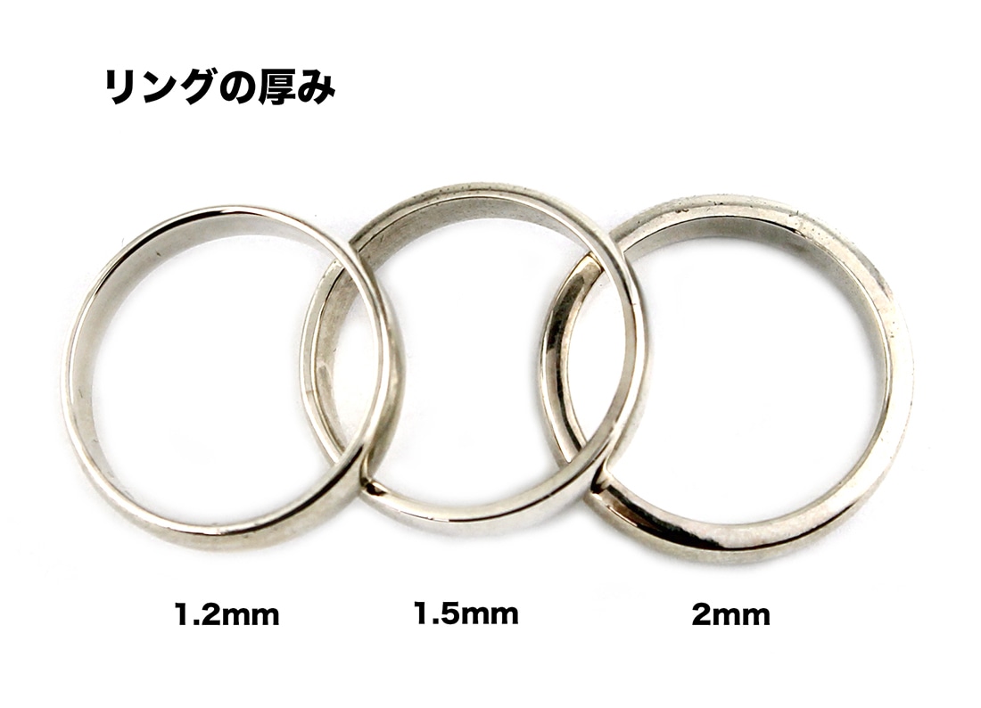 シルバー 10mm幅 太陽リング「厚み1mm・フラット型（表面が平ら
