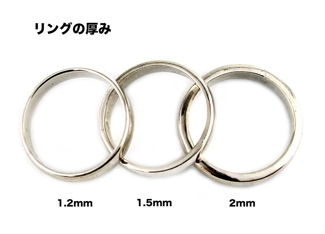 �����򱿤�Ǥ���ۥ̡�����С� ��mm�� ��󥰡ʸ���1.2mm 21,120��〜��