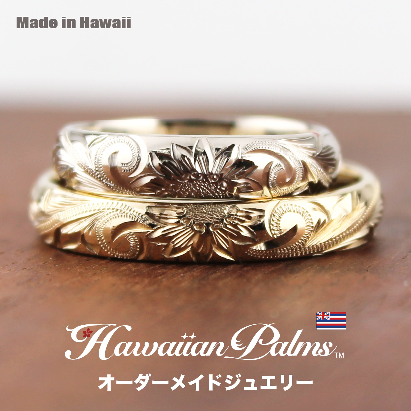 Hawaii jewelry ハワイコアウッド・リング ファッション通販