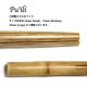 ץ XS ľ30mm̤ڥϥեȤΥեڴ