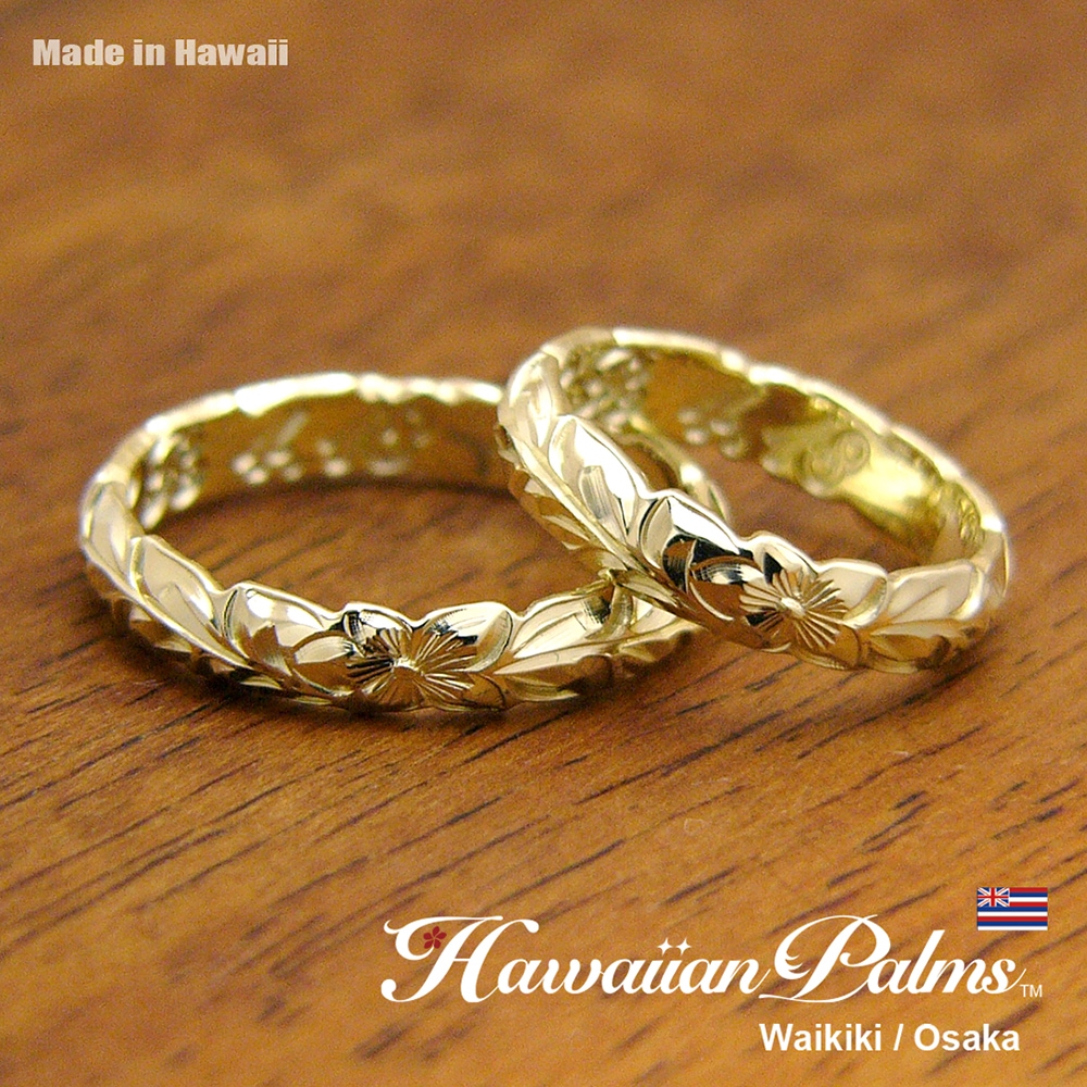 Wailea 14kイエローゴールド テクスチャーリング　レリーフリング Relief Ring – The Hawaiian Jewelry Wailea ハワイアンジュエリー