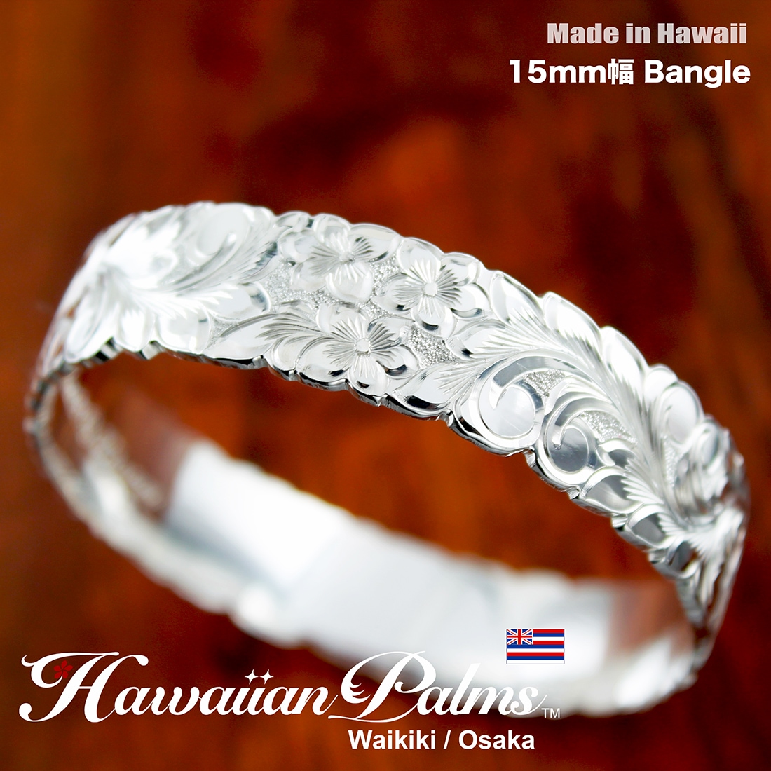 Silver/Gold Custom Bangle