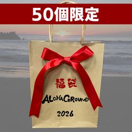2026 ALOHAGROUND ʡ�ޡ�50�ĸ��ꡡALOHAGROUND��۾��ʷ�������������