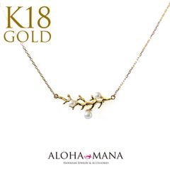 ϥ磻󥸥奨꡼ ͥå쥹 K18 GOLD ѡ  ڥ ane1165