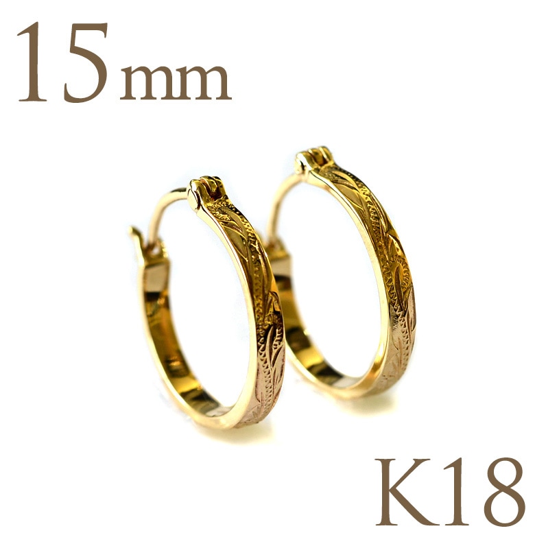 summer10%OFF -7/149:59ۥϥ磻󥸥奨꡼ ԥ K18 եåȥաץԥ 15mm aer2406