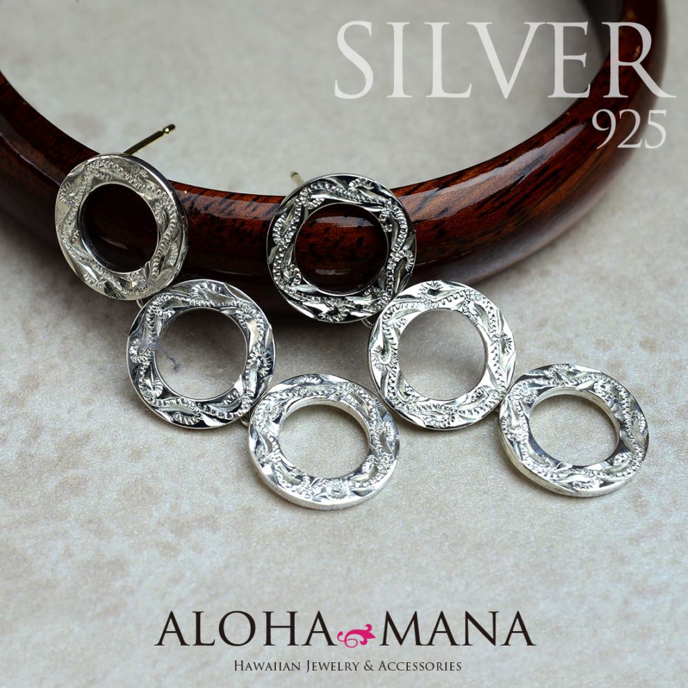 ハワイアンジュエリー ピアス 幸せが繰り返し訪れると願う波模様 揺れ