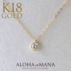 14K ゴールド ハワイアンジュエリー１０号 arig6521_k10.jpg