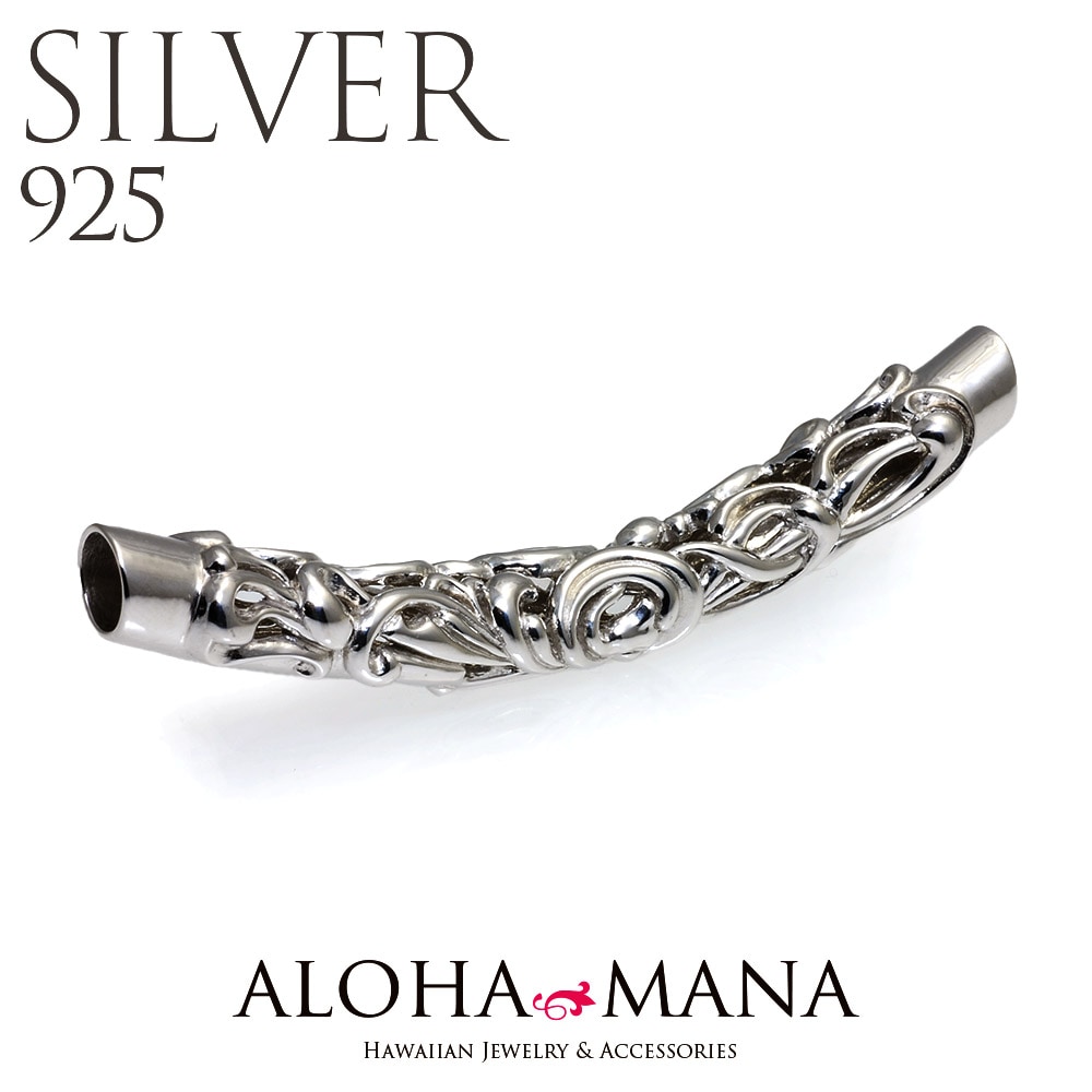 �ϥ磻���󥸥奨�꡼ �ͥå��쥹 Hawaiian ���������� TUBE �ڥ�����SILVER925 wn-pd005sv