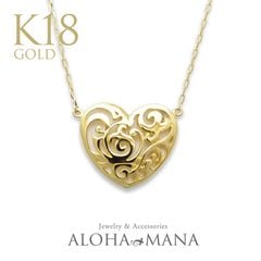 �ϥ磻���󥸥奨�꡼ �ͥå��쥹 ������� K18 �ϡ��ȤΥ�꡼�եڥ����� �ͥå��쥹 18�� wnpdg0082