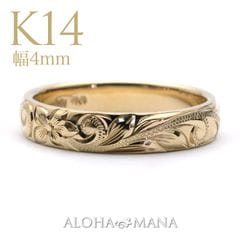 �ڥݥ����10�ܡۡ���4mm ����1.5mm��K14 �Х�� ������ɥ�� �ץ�ߥ�����¤ �ϥ磻���󥸥奨�꡼ �뺧���� ���󥰥�ȡ��� 14�� ONLYONE ���˥С����꡼ ������ɥ�� ���������ᥤ�� cdr001