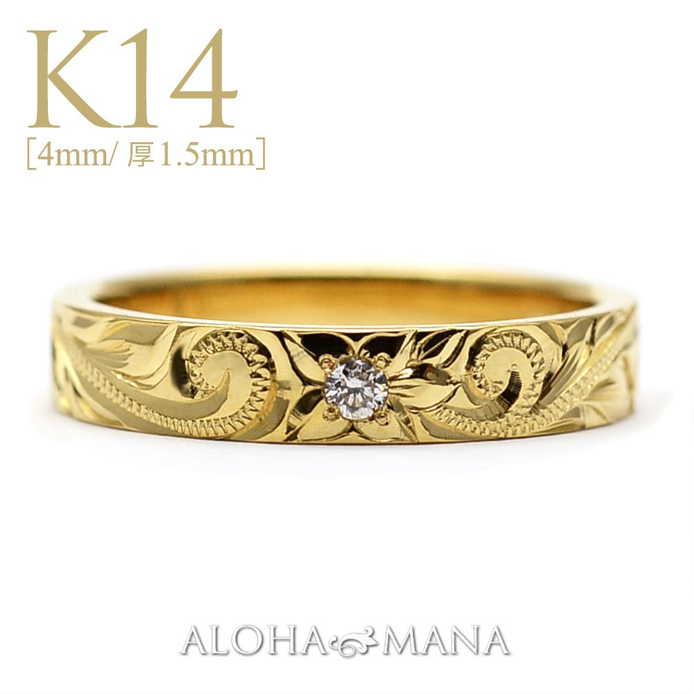 幅4mm 厚み1.5mm］K14 フラット ハワイアンジュエリー 結婚指輪