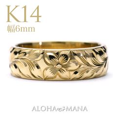 ����6mm ����1.5mm��K14 �ϥ磻���󥸥奨�꡼ �뺧���� �ץ�ߥ�����¤ ���󥰥�ȡ��� �Х�� ONLYONE ������ɥ�� ���������ᥤ�� cdr001w