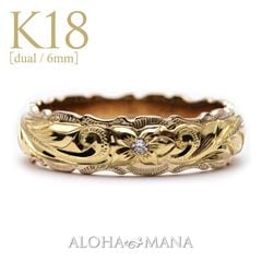 ����6mm��K18 �ǥ奢��ȡ��� �Х�� �ץ�ߥ�����¤ �ϥ磻���󥸥奨�꡼ �뺧���� 18�� ONLYONE ������ɥ�� ���������ᥤ�� cdr017wri00