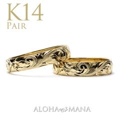 ����4mm ����1.5mm��K14 �ڥ���� �ϥ磻���󥸥奨�꡼  �뺧���� �ץ�ߥ�����¤ ���󥰥�ȡ��� �Х�� ������ɥ�� 2�ĥ��å� ���������ᥤ��  ONLYONE cdr001pair