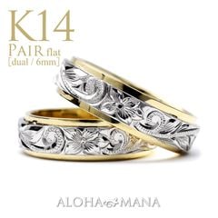 ����6mm ��K14 �ڥ���� �ǥ奢��ȡ��� �ե�å� �ϥ磻���󥸥奨�꡼ �뺧���� �ڥ���� 14�� ������� �ޥ�å� �ڥ���� ���å�cdr035pair ONLYONE