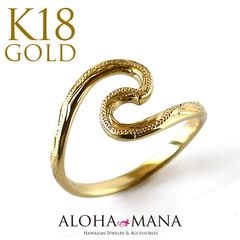 ϥ磻󥸥奨꡼ ꡼ ǥ K18  18  Nalu    ari1297