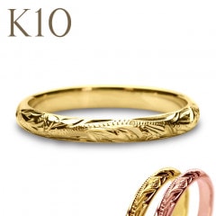 K18 シルキーゴールドリング ピンキー ファランジリング イエロー