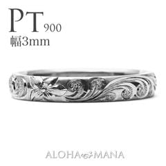 ����3mm ����1.5mm�ϥץ���� �Х�� �ϥ磻���󥸥奨�꡼ �뺧���� �ץ�ߥ�����¤ pt900 ����������� ONLYONE ���˥С����꡼ ������ɥ�� ���󥰥�ȡ��� crp001mili