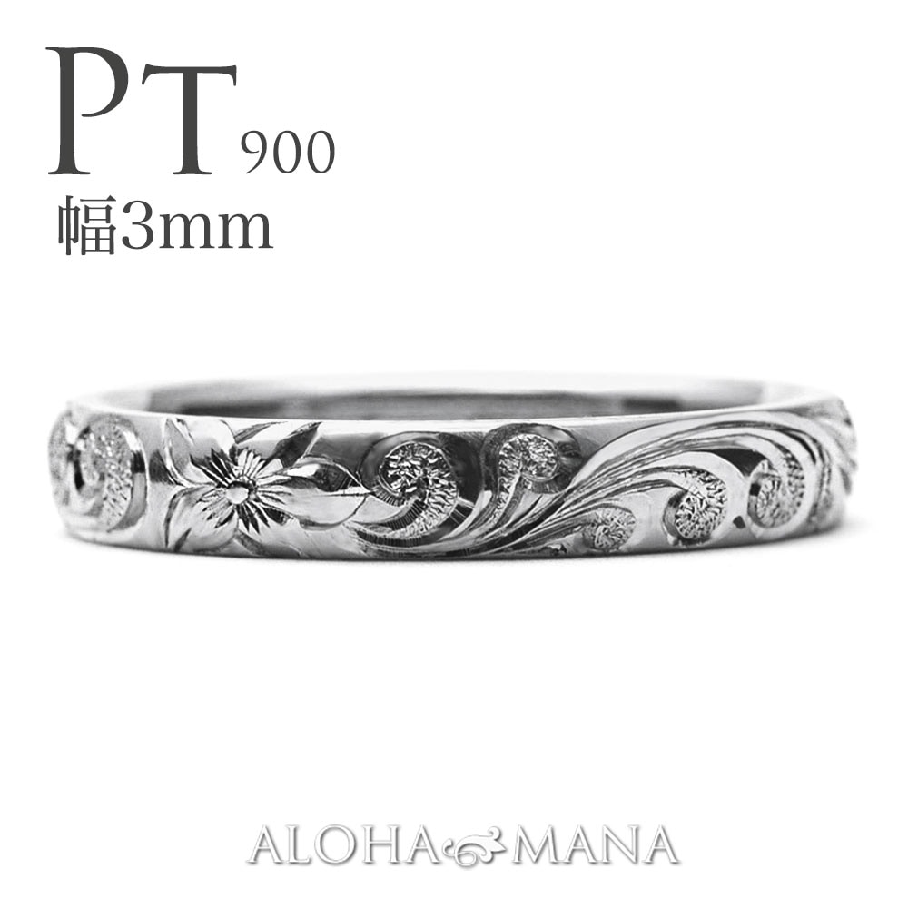 ����3mm ����1.5mm�ϥץ���� �Х�� �ϥ磻���󥸥奨�꡼ �뺧���� �ץ�ߥ�����¤ pt900 ����������� ONLYONE ���˥С����꡼ ������ɥ�� ���󥰥�ȡ��� crp001mili