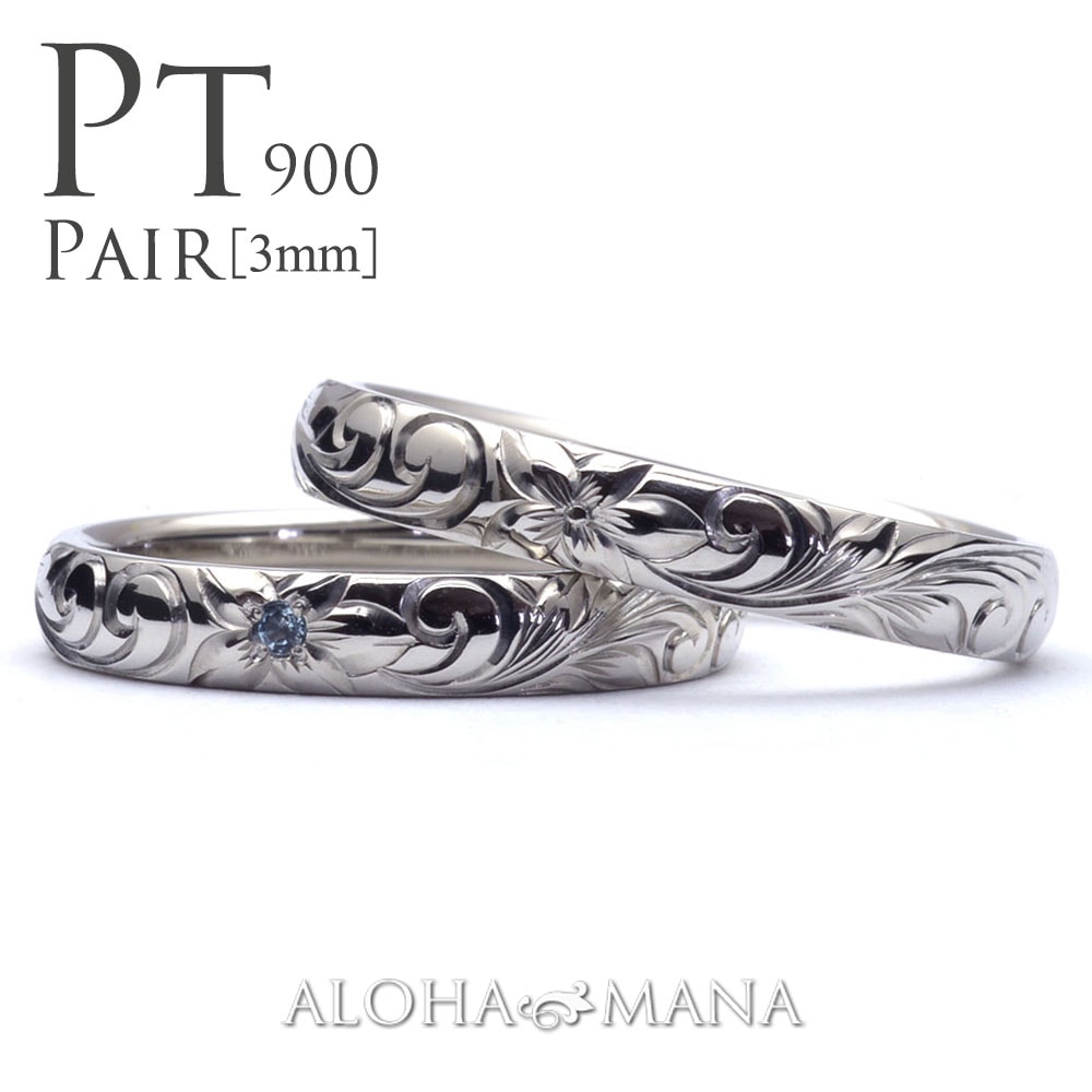����3mm ����1.5mm�ϥץ���� �ڥ���� �Х�� �ϥ磻���󥸥奨�꡼ �뺧���� �ץ�ߥ�����¤ ���˥С����꡼ �ڥ���󥰥��å� ���󥰥�ȡ��� pt900 ���������ᥤ�ɥ�� ������� ONLYONE crp001milipair