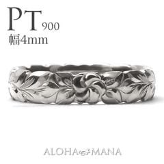 ����4mm ����1.5mm�ϥץ���� �Х�� �ϥ磻���󥸥奨�꡼ �뺧���� �ץ�ߥ�����¤ pt900 ����������� ONLYONE ���˥С����꡼ ������ɥ�� ���󥰥�ȡ��� crp001
