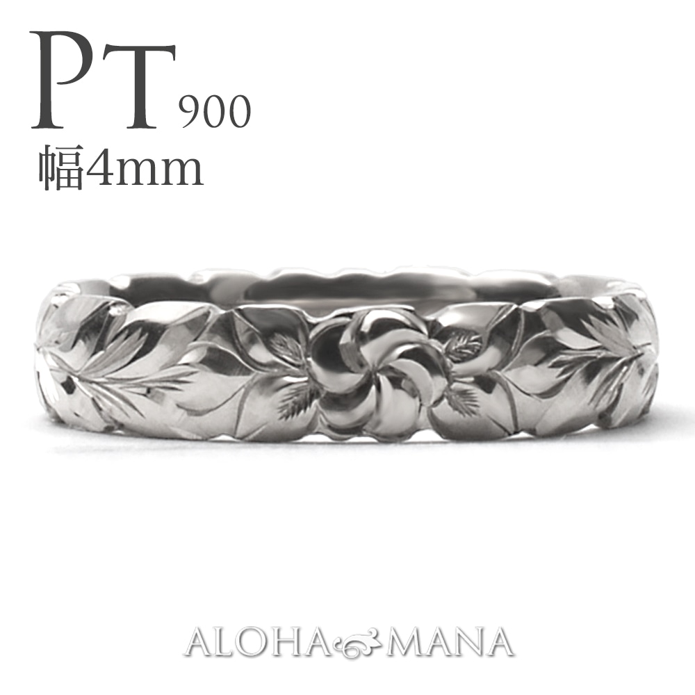 ����4mm ����1.5mm�ϥץ���� �Х�� �ϥ磻���󥸥奨�꡼ �뺧���� �ץ�ߥ�����¤ pt900 ����������� ONLYONE ���˥С����꡼ ������ɥ�� ���󥰥�ȡ��� crp001