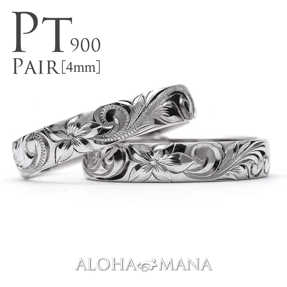 ����4mm ����1.5mm�ϥץ���� �ڥ���� �Х�� �ϥ磻���󥸥奨�꡼ �뺧���� �ץ�ߥ�����¤ ���˥С����꡼ �ڥ���󥰥��å� ���󥰥�ȡ��� pt900 ���������ᥤ�ɥ�� ������� ONLYONE crp001pair