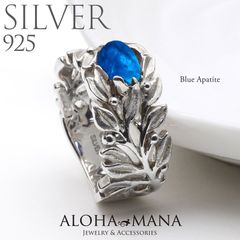 ハワイアンジュエリー silver925/7.5K サイズ16号 ハワイアンジュエリー/Silver925/ハートタッパーリング