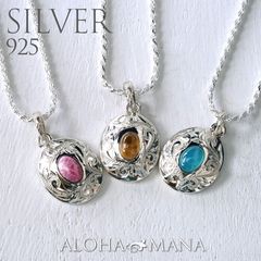 �ϥ磻���󥸥奨�꡼ �ͥå��쥹 ����ƥ����� �����Х� �������� ���٤�ѥ���ȡ��� ŷ���� �ͥå��쥹 �ڥ����� SILVER925 ����ץ� wpd1389