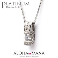 welianaウェリアナハワイアンジュエリーペンダント18kネックレス welianaウェリアナハワイアンジュエリーペンダント18kネックレス