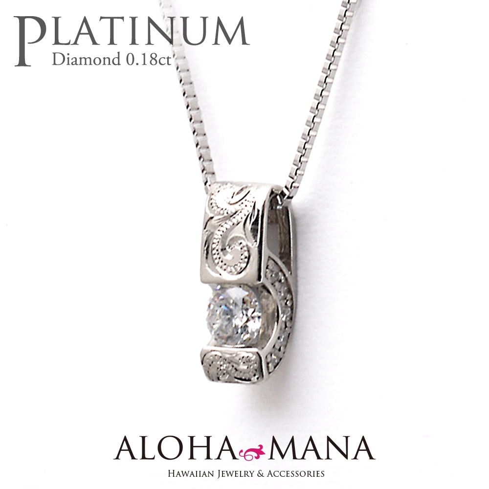 【Hawaii jewelry】ハワイ・ネックレス hksp2859.jpg