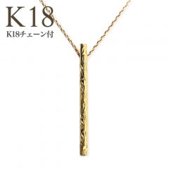 summer10%OFF -7/149:59ۥϥ磻󥸥奨꡼  ͥå쥹 K18 18  LULI ƥå С ڥ K18դå ane1431