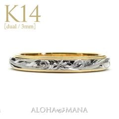 ����3mm��K14 �ǥ奢��ȡ��� �Х�� �ץ�ߥ�����¤ �ϥ磻���󥸥奨�꡼ �뺧���� �ޥ�å���� ONLYONE ������ɥ�� �ǥ奢��ȡ��� ���������ᥤ�� �ϥ�ɥᥤ�� cdr017