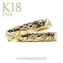 ����4mm ����1.5mm��K18 �ڥ���� �ϥ磻���󥸥奨�꡼ �뺧���� ���������ᥤ�� �ץ�ߥ�����¤ 18�� ���󥰥�ȡ���Х�� ONLYONE 18�� cdr001pairk18