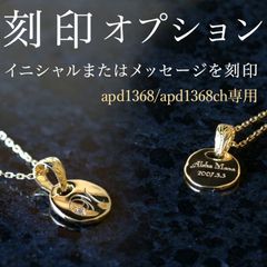 summer10%OFF -7/149:59apd1368/apd1368chѡڥץۥ˥ޤϥå 졼