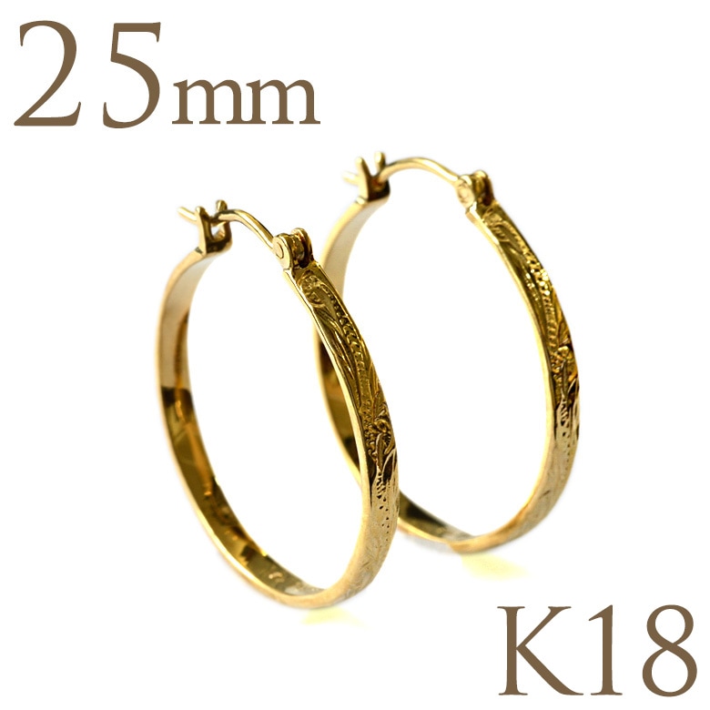 summer10%OFF -7/149:59ۥϥ磻󥸥奨꡼ ԥ K18 եåȥաץԥ 25mm aer2406a