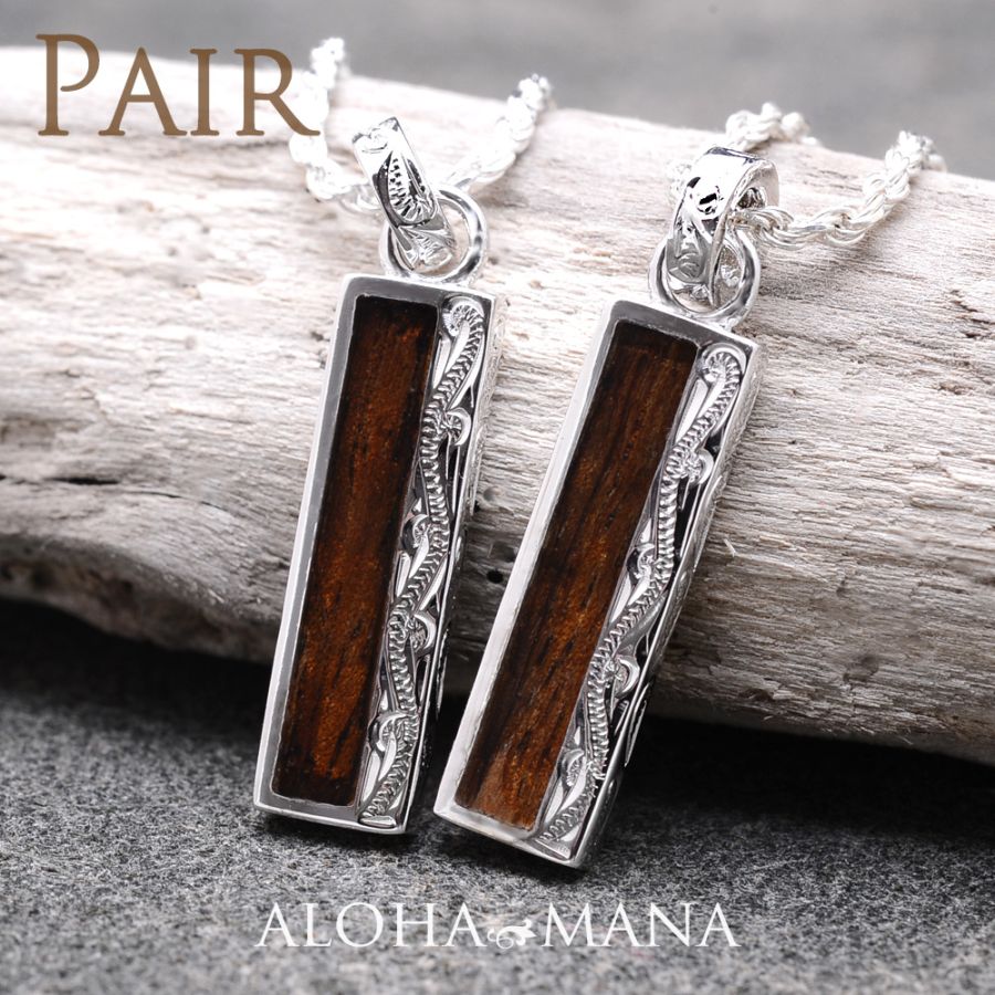 【Hawaii jewelry】ハワイコアウッド・ペンダントトップ ハワイアンジュエリー 【ペアネックレス】メンズ レディース