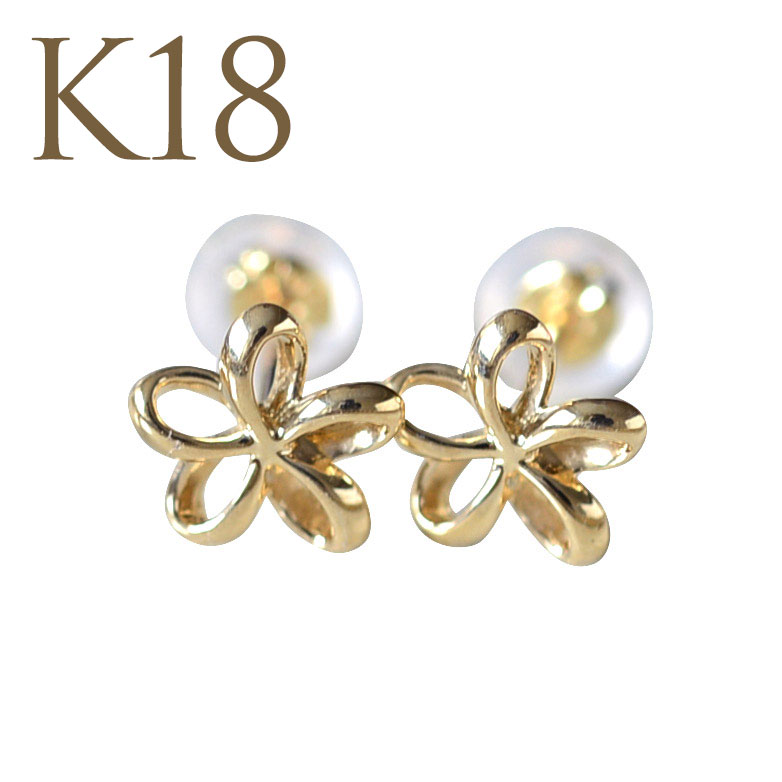 �ԥ��� �ϥ磻���󥸥奨�꡼ ���������꡼ ��ǥ����� �������ץ��ꥢ �ե� K18������� 18�� �����åɥԥ����ʥޥå�/���㥤��� ��������������� ape1198ae