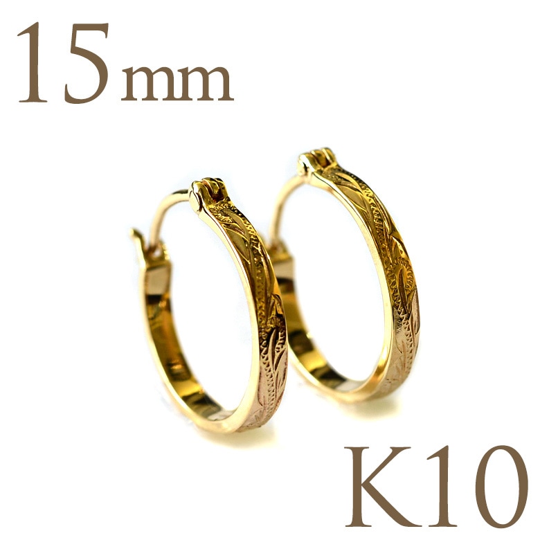 ϥ磻󥸥奨꡼ ԥ K10  եåȥաץԥ 15mm 10 ϶ aer2406ape