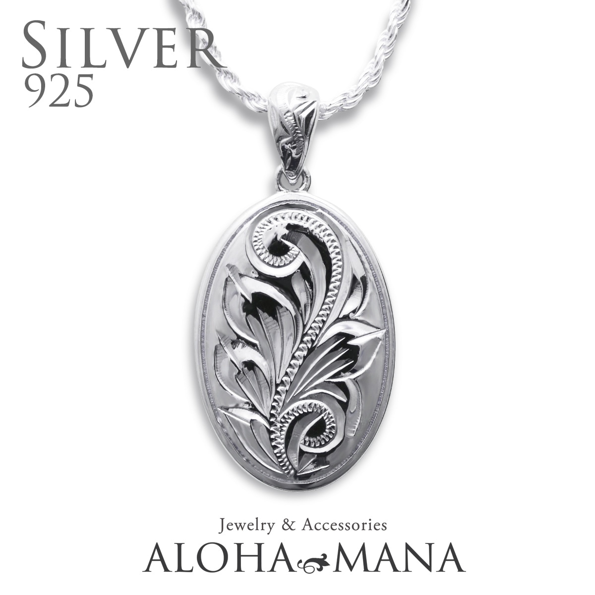 Mele Kali.. 5%OFF】【数量限定】ハワイアンジュエリー ネックレス