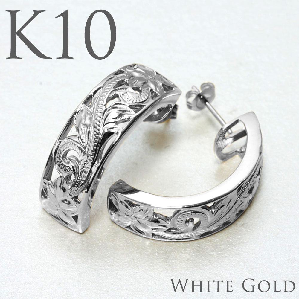 �ϥ磻���󥸥奨�꡼ �ԥ��� Ʃ�����ϡ��եࡼ�� K10�ۥ磻�ȥ�����ɥԥ������ץ��ꥢ�ץ�󥻥� aer2653