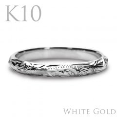 ハワイアンジュエリー　リング『5mm k10ホワイトゴールド』誕生石入れ無料 刻印 指輪 レディース ハワイアンジュエリー リング 指輪 刻印無料 誕生石入れ可 K14ホワイト