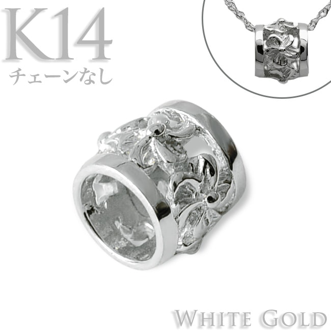 �ϥ磻���󥸥奨�꡼ �ץ� �Х���K14 14�� �ۥ磻�ȥ�����ɡۥڥ����� �ȥå�  ���� ����ץ� (��°��������ʤ�) apdo6491k14a